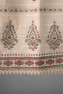 Printed Textured Voile Dupatta